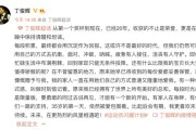 竞技宝APP-再战世锦赛资格赛 35岁的丁俊晖渴望同过去说再见
